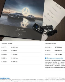 Mercedes-Benz GLE 350 d/AMG/Airmatic/Реален пробег - 26900 € / 52611.83 лв. - 45076518 16