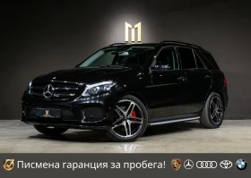 ����� �� �������� �� Mercedes-Benz GLE 350 d/AMG/Airmatic/������ ������