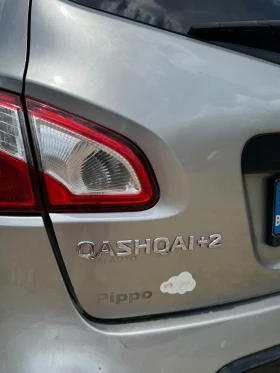 Nissan Qashqai + 2   TD? 2.0 | Mobile.bg � ����� ������ 9