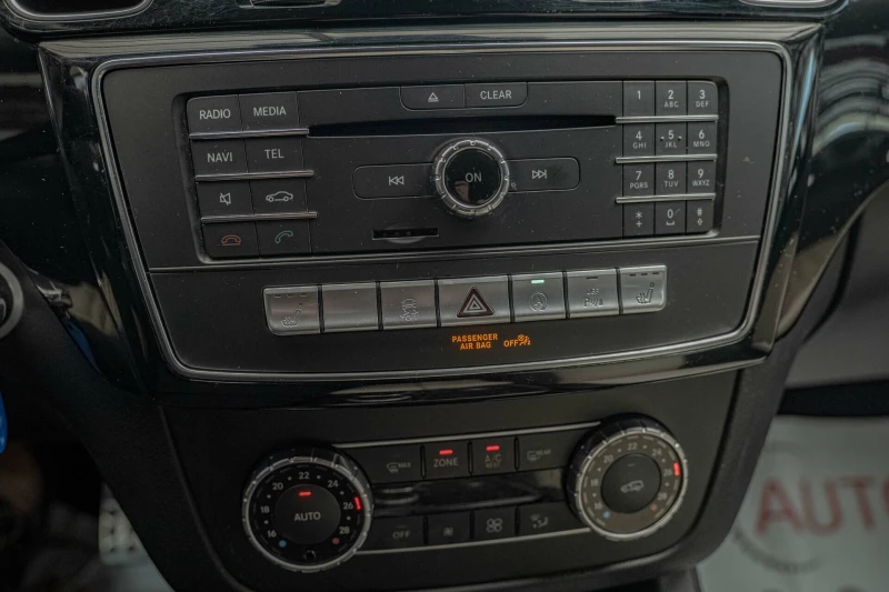 Mercedes-Benz GLE 450 AMG Coupe/4Matic/Exclusive/Harman Kardon/Distronic/Кам, снимка 13 - Автомобили и джипове - 52485237