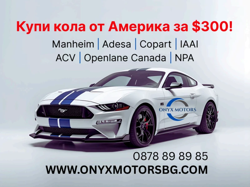 Audi Q7 BLACK OPTIC PACKAGE, снимка 2 - Автомобили и джипове - 52753752