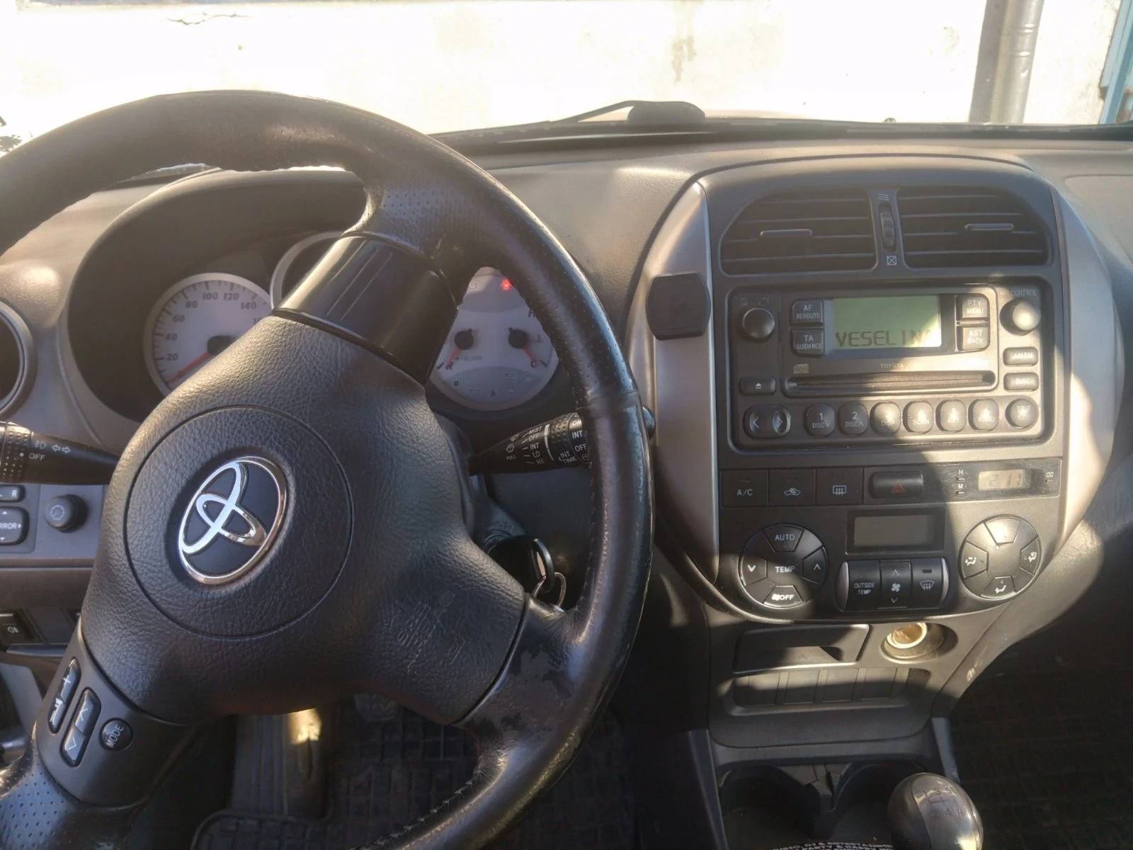 Toyota Rav4 Тойота Рав4, снимка 3 - Автомобили и джипове - 54041613