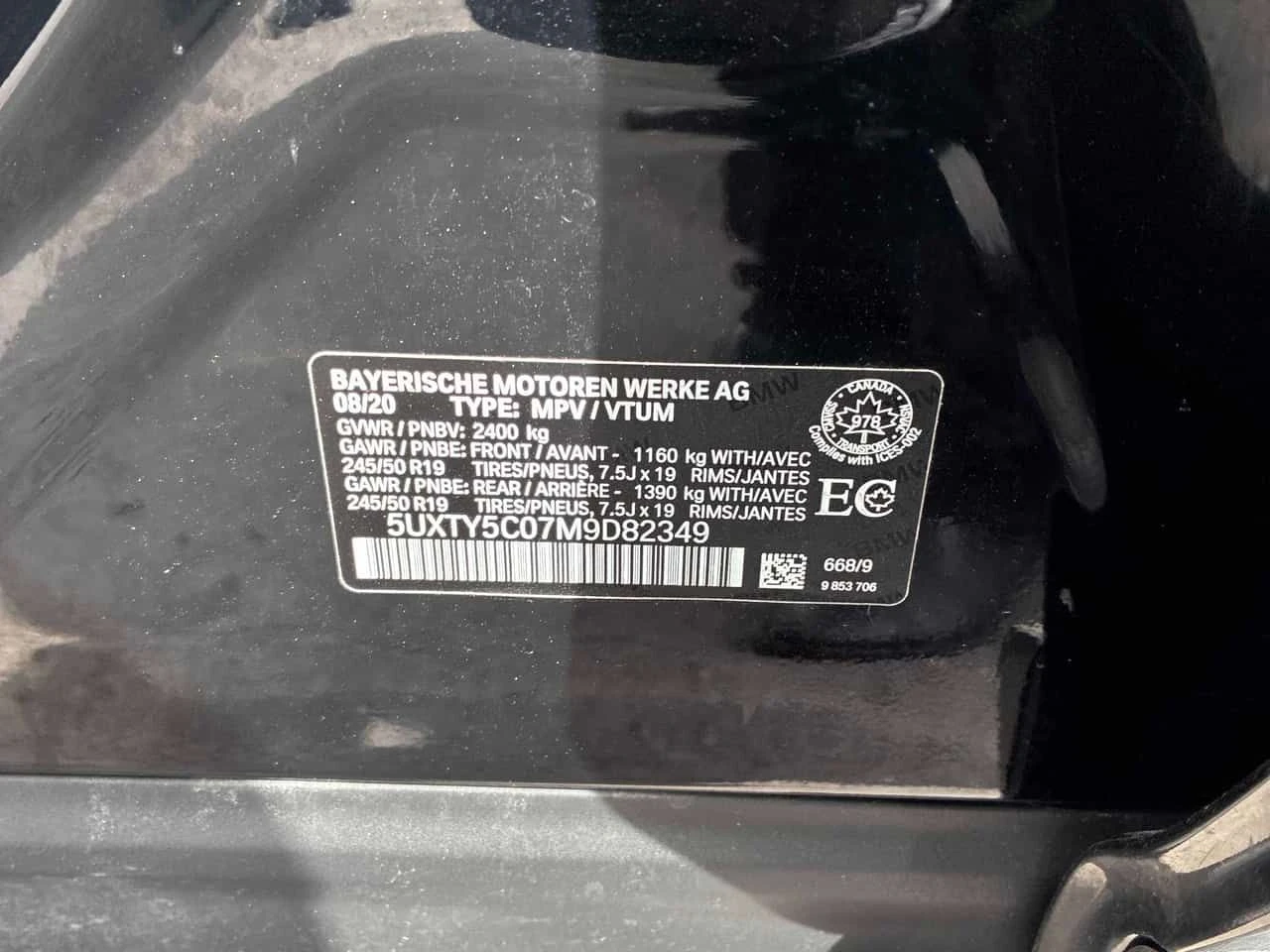 BMW X3 * xDrive30i * CARFAX * ЦЕНА ДО БГ, снимка 16 - Автомобили и джипове - 54441813
