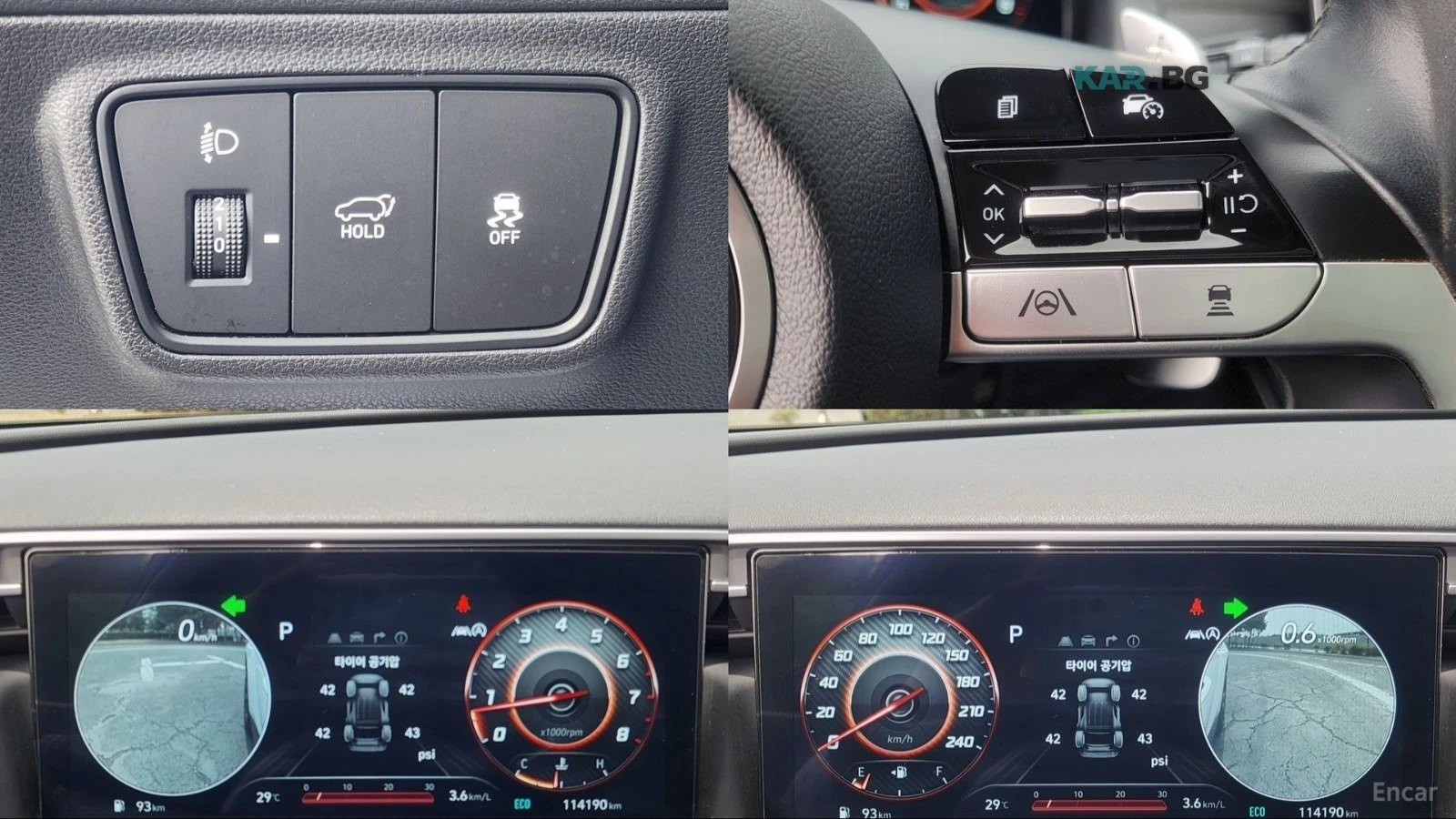 Hyundai Tucson 1.6 TURBO* INSCRIPTION* PALTINUM III* ������*  | Mobile.bg � ����������� 15