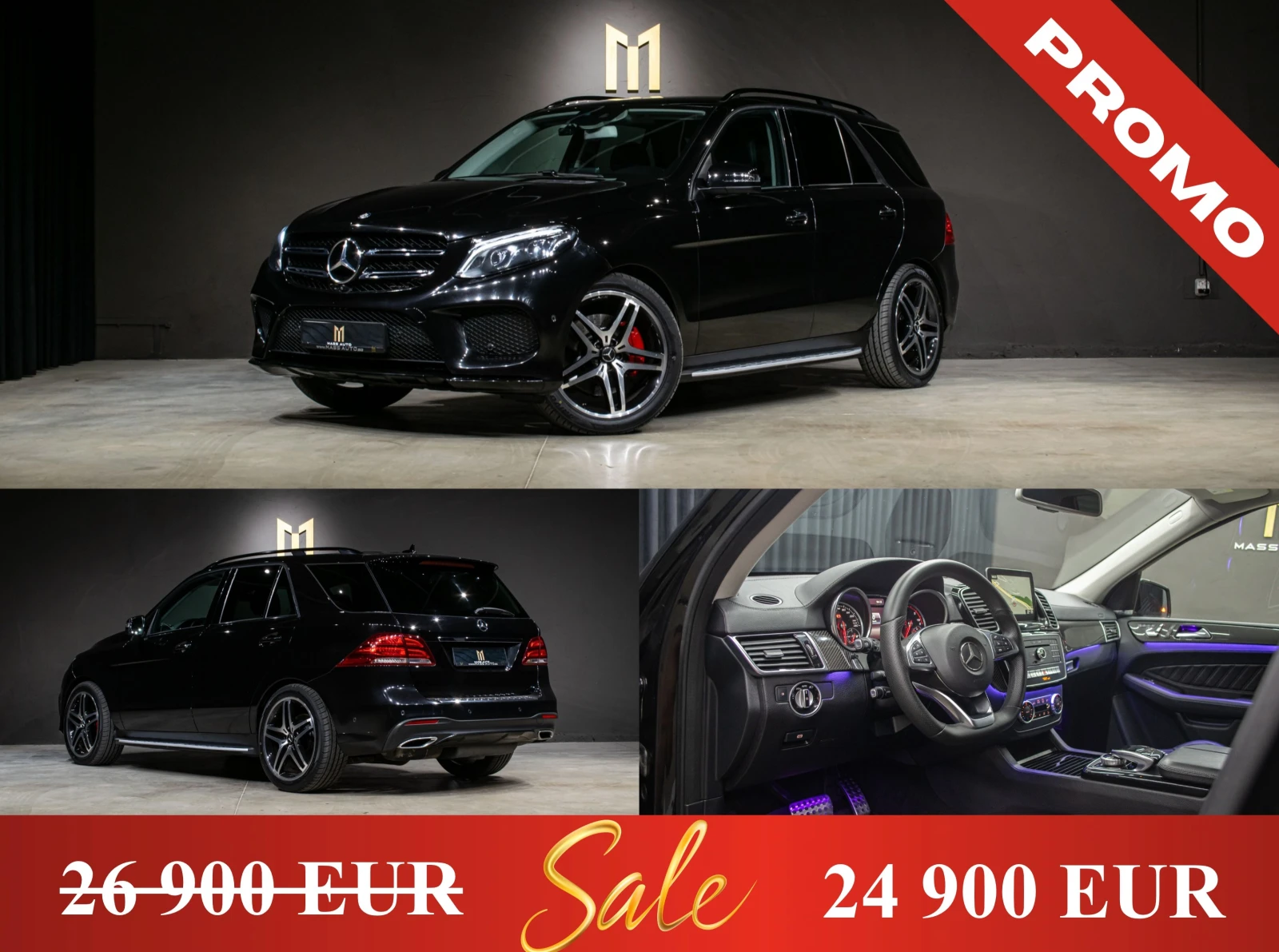 Mercedes-Benz GLE 350 d/AMG/Airmatic/Реален пробег
