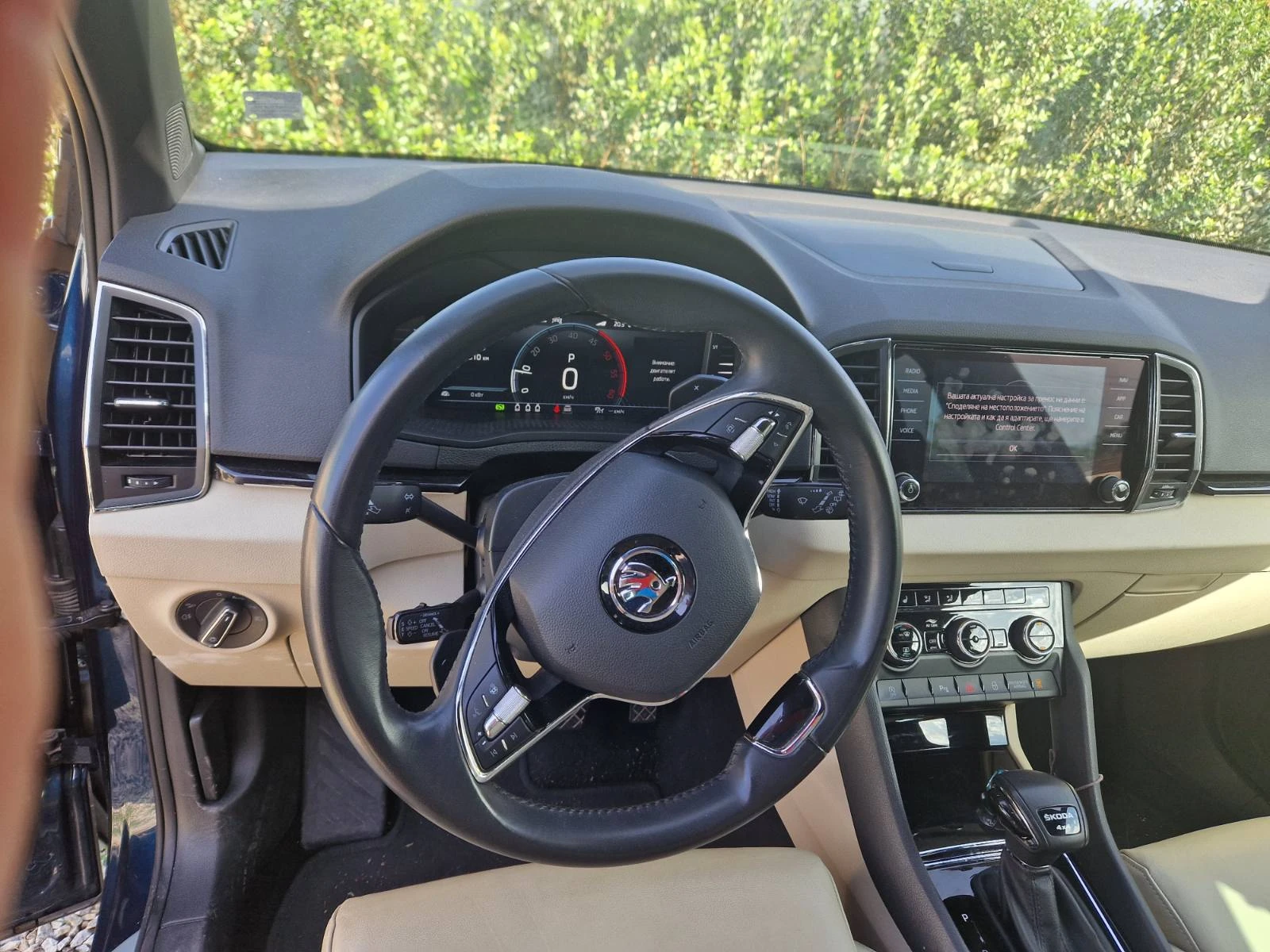 Skoda Karoq Style 4x4, снимка 12 - Автомобили и джипове - 55588637