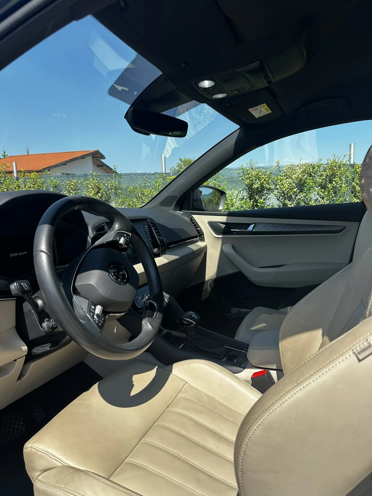 Skoda Karoq Style 4x4, снимка 4 - Автомобили и джипове - 55588637