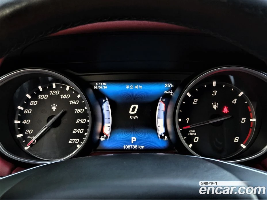 Maserati Levante 3.0 Diesel AWD Luxury | Mobile.bg � ����������� 9