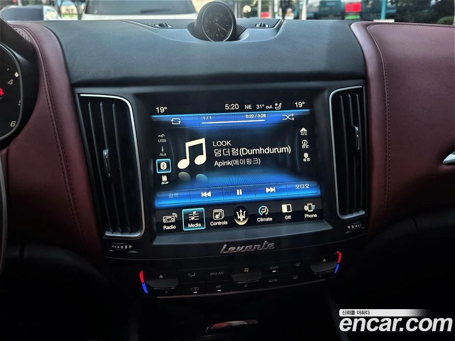 Maserati Levante 3.0 Diesel AWD Luxury | Mobile.bg � ����������� 12