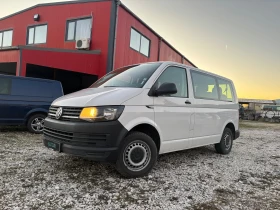 VW T6 9 Места клима, снимка 1