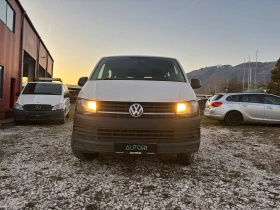 VW T6 9 Места клима, снимка 2