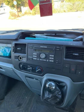 Ford Transit | Mobile.bg    9