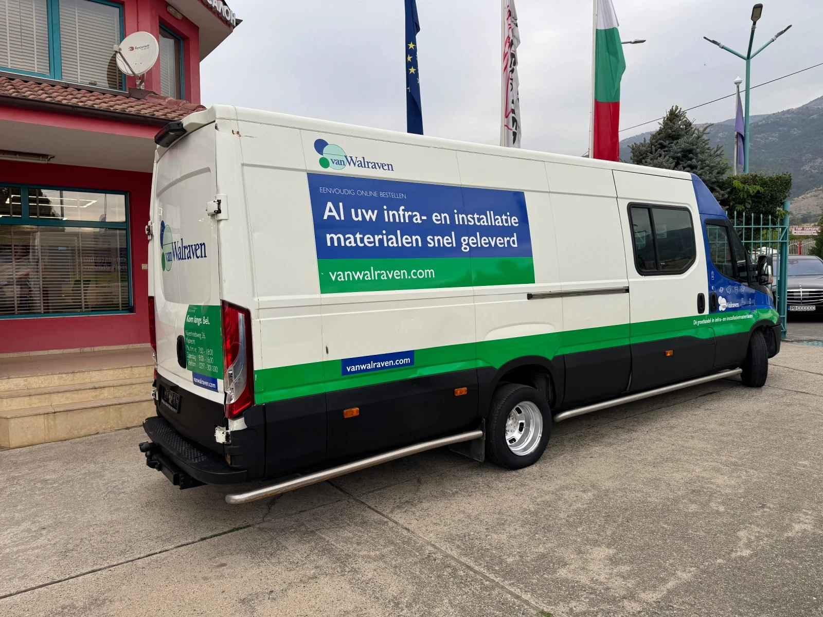 Iveco Daily 3.0HPI* 35C15* XXXL *  | Mobile.bg   12