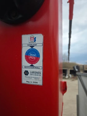 Daf Lf Fassi F105 14 метра EEV EURO5 , снимка 6