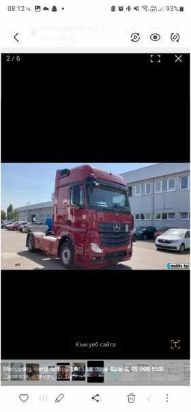 Mercedes-Benz Actros Влекач , снимка 6