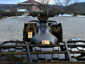 Kawasaki Brute Force 750, 4x4 | Mobile.bg � ����� ������ 8
