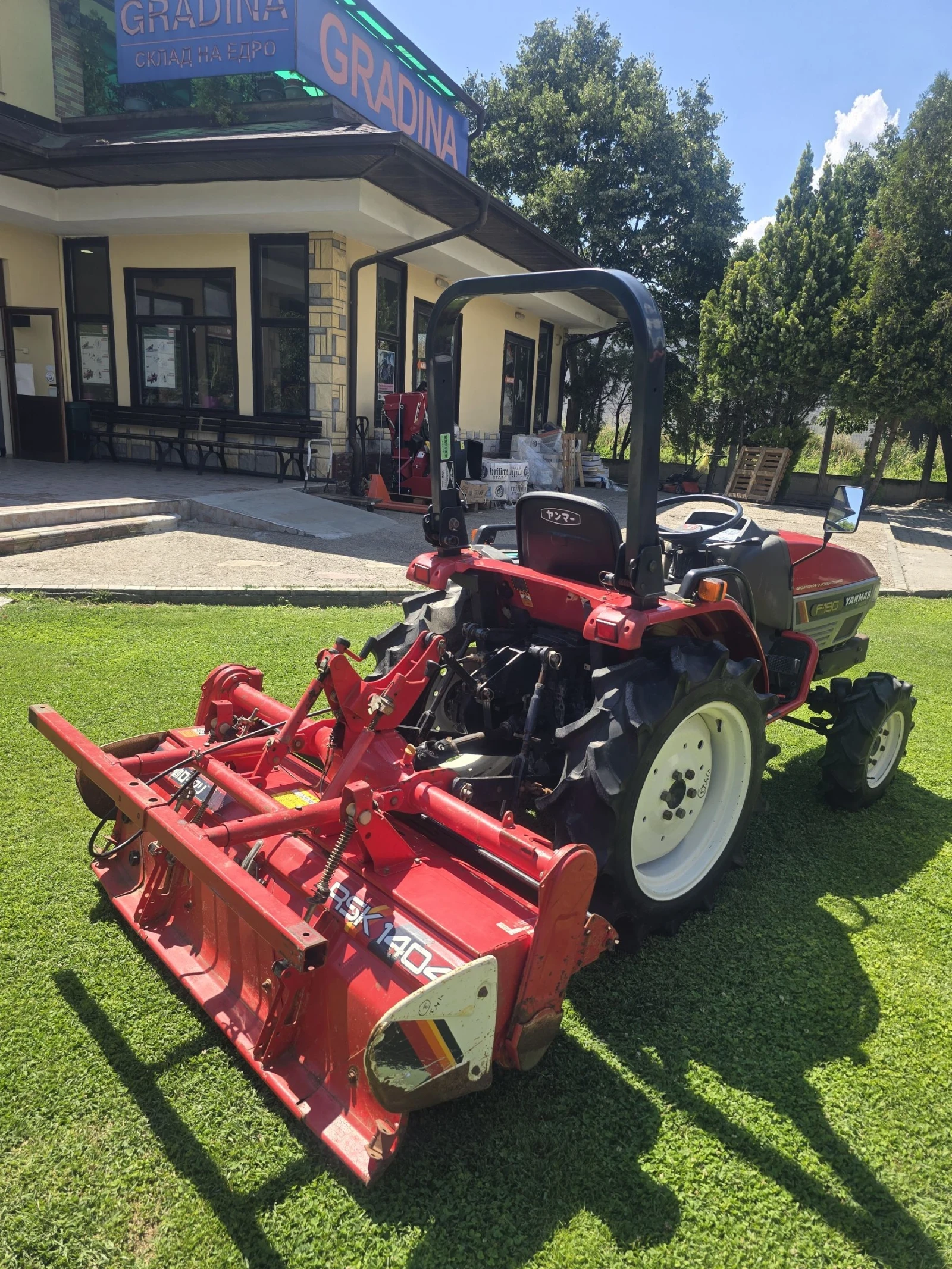 ������� Yanmar AF 190 | Mobile.bg � ����������� 4