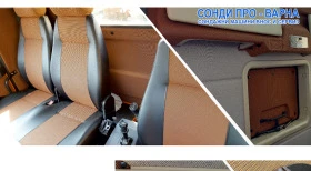 Други специализирани машини MAN Евро 3 - Сондажна машина Man-300EC до 300 метра, снимка 7