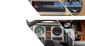 Други специализирани машини MAN Евро 3 - Сондажна машина Man-300EC до 300 метра, снимка 8