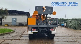    MAN  3 -   Man-300EC  300  | Mobile.bg    6