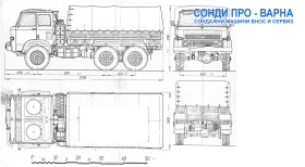    MAN  3 -   Man-300EC  300  | Mobile.bg    9