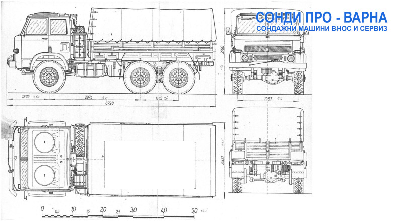 Други специализирани машини MAN Евро 3 - Сондажна машина Man-300EC до 300 метра, снимка 9 - Индустриална техника - 44984970