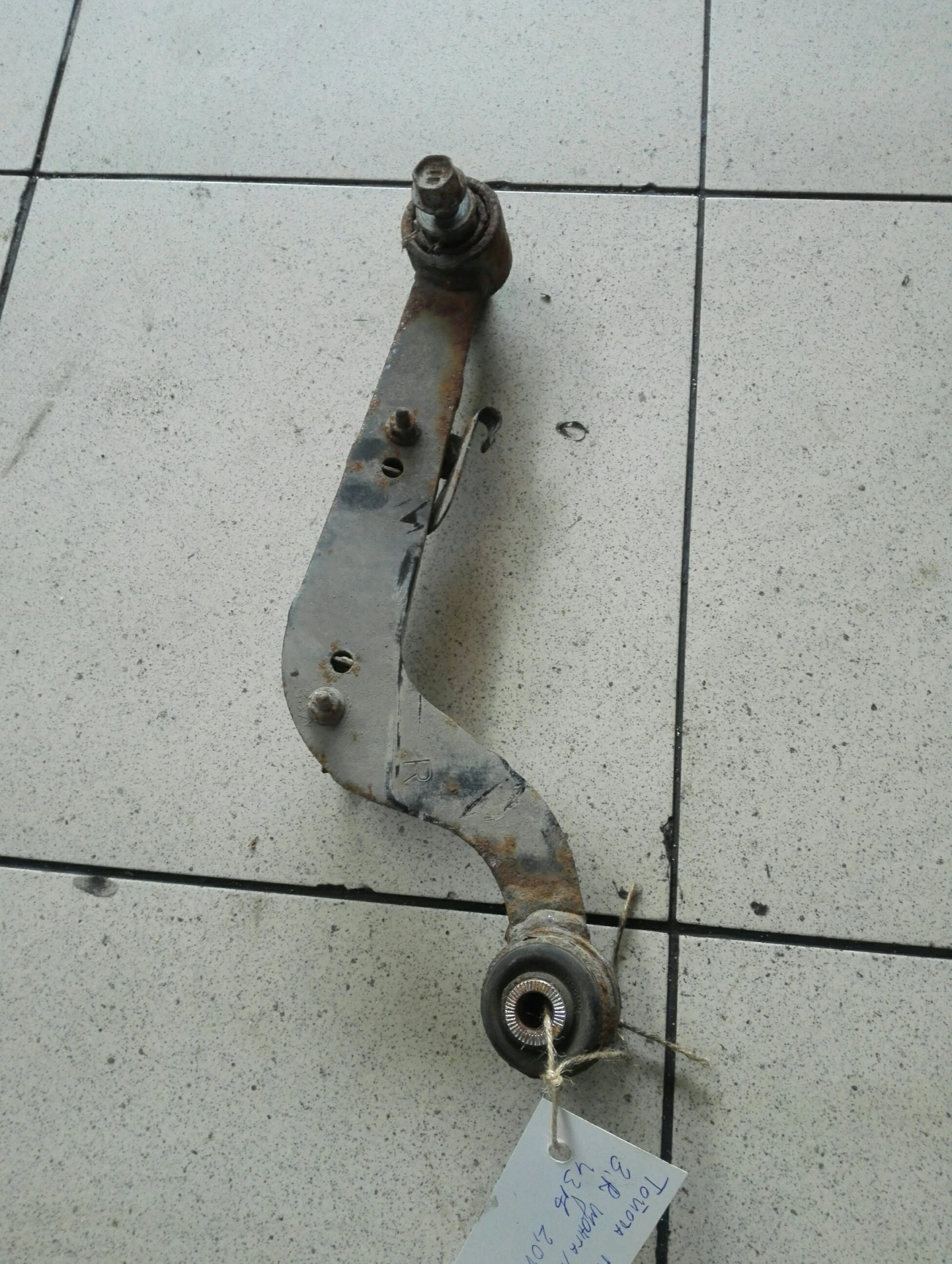 ����� ����� ����� ����� ������ ���4 2.0� | Mobile.bg � ����������� 1