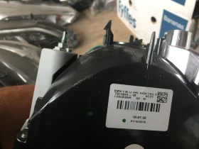 Ляв вътрешен стоп за Bmw 2series. F45/F46., снимка 4 - Части - 53568409