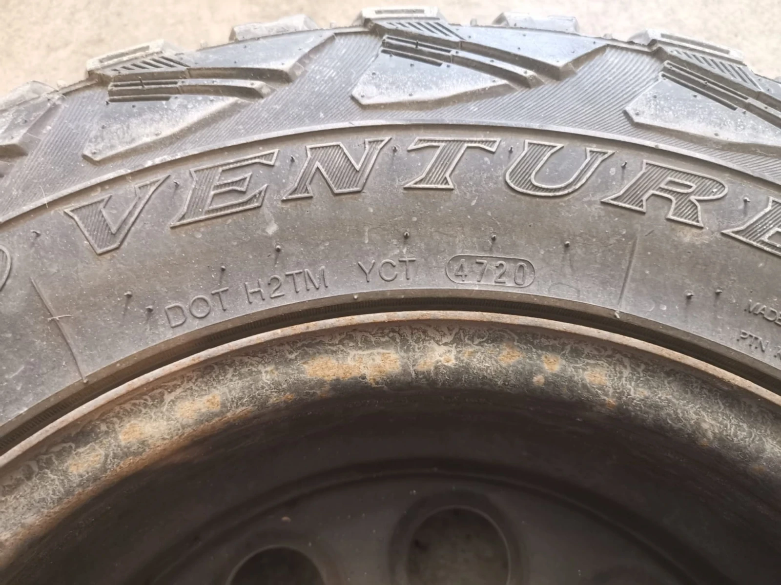 Гуми с джанти Kumho 195/100R15, снимка 3 - Гуми и джанти - 54362124