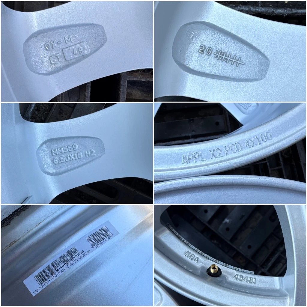 Джанти за Toyota Yaris, снимка 15 - Гуми и джанти - 55618193