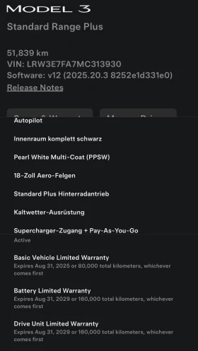 Tesla Model 3 Гаранция, снимка 14
