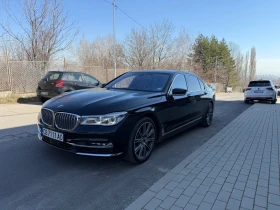 BMW 760 Executive/ skylounge, снимка 1