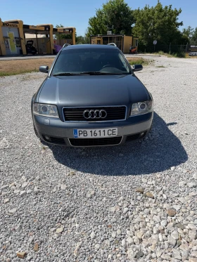 Audi A6 4.2i, снимка 1
