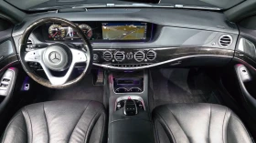 Mercedes-Benz S 450 Burmester* Long* Soft Close, снимка 6