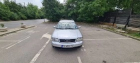 Audi A6 2.5 TDI, снимка 5