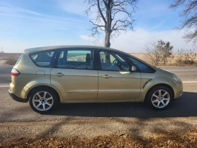 Обява за продажба на Ford S-Max ~6 199 лв. - изображение 5