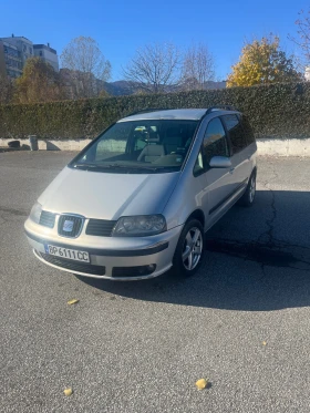 Seat Alhambra, снимка 2