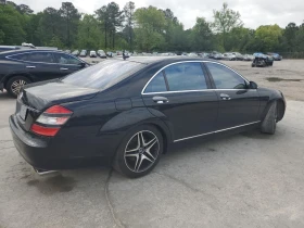 Mercedes-Benz S 500 2007 MERCEDES-BENZ S 550 - 13700 лв. - 67733546 4