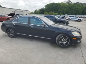 Mercedes-Benz S 500 2007 MERCEDES-BENZ S 550 - 13700 лв. - 67733546 3