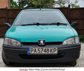  Peugeot 106