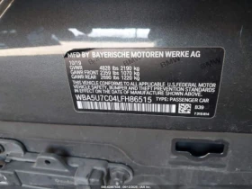 BMW 340 M340I - 52500 лв. - 82511169 12