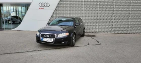 Обява за продажба на Audi A4 2.0TFSI quattro ~4 500 лв. - изображение 2