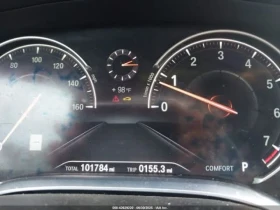 BMW 740 I - 28700 лв. - 98308782 12