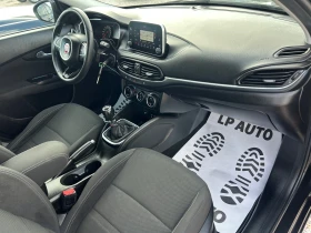 Обява за продажба на Fiat Tipo * 1.6Mjet* 120к.с* НАВИ* LED* Камера*  ~13 900 лв. - изображение 6