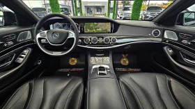 Mercedes-Benz S 350 L/AMG/9G/GERMANY/DISTR/360CAM/ВАКУУМ/PANO/ПОДГР/LI - 59500 лв. / 30421.87 € - 94965620 8
