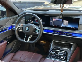 BMW 740 LD Xdrive - 95000 € / 185803.85 лв. - 80760941 9