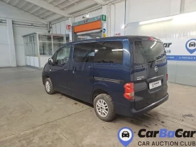 Nissan e-NV200 ������� ����!!! | Mobile.bg � ����� ������ 5