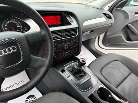 Audi A4 S4 OPTIK-LED-XENON-6skorosti-GERMANIA !!! | Mobile.bg � ����� ������ 11