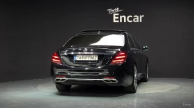 Mercedes-Benz S 450 Burmester* Long* Soft Close | Auto.bg — изображение 4