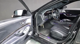 Mercedes-Benz S 450 Burmester* Long* Soft Close | Auto.bg — изображение 9